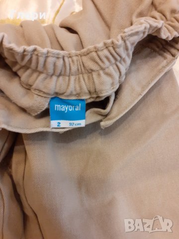 Лот за момченце 92см, снимка 8 - Детски пуловери и жилетки - 34849101