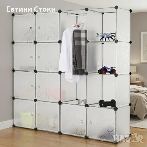 Модулен гардероб ELEGANCE с 16 просторни модула, снимка 9 - Гардероби - 56230059