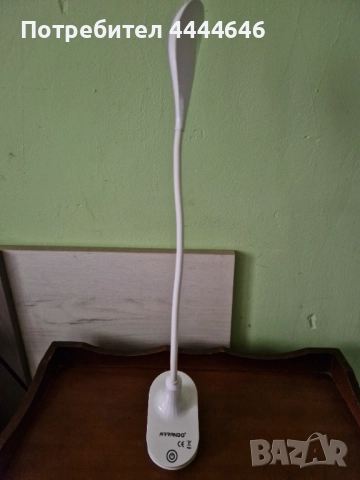 Eлектрическа лампа на батерия