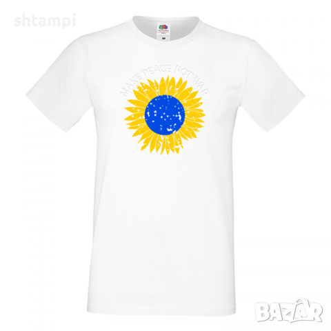 Мъжка тениска MAKE PEACE NOT WAR,Укркайна, против Войната, снимка 10 - Тениски - 36123986