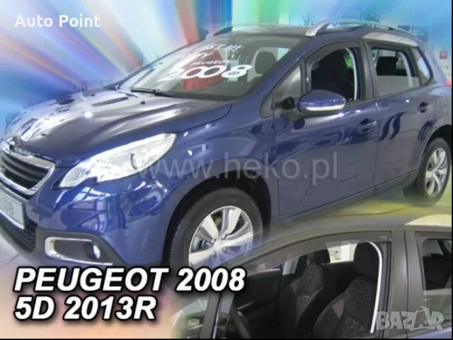 Ветробрани за PEUGEOT 2008 (2013+) 5 врати - 2бр. предни Неко
