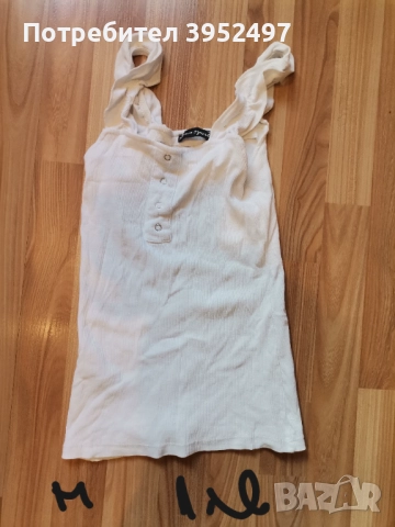 Дрехи , снимка 18 - Други - 51454728