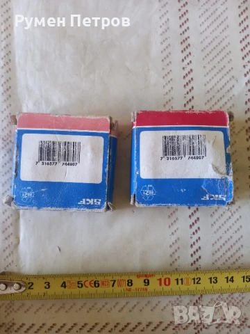 Лагери, нови, SKF., снимка 2 - Други - 50915434