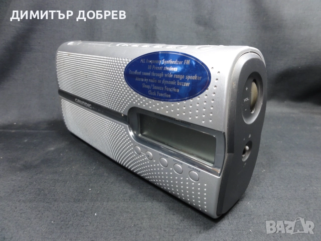 СТАР РЕТРО ТРАНЗИСТОР FM РАДИО GRUNDIG MUSIC BOY 51, снимка 5 - Радиокасетофони, транзистори - 52330805