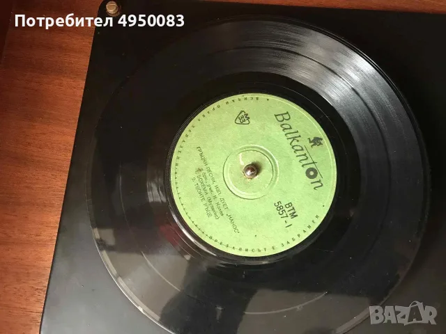 Старо лампово радио, снимка 5 - Други стоки за дома - 56220547