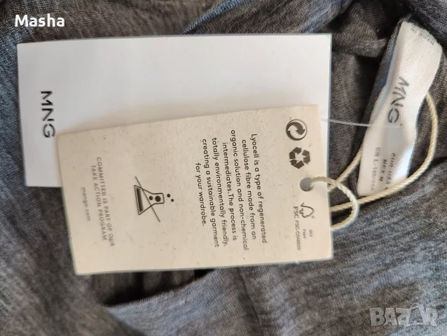 Фино сиво поло Mango (Camiseta Isabella), размер M – НОВО с етикет (80% Лиосел, 20% Вълна), снимка 4 - Блузи с дълъг ръкав и пуловери - 55963026