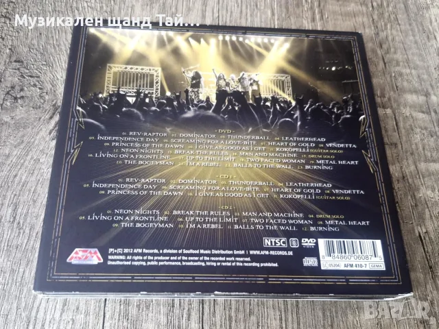 Компакт Дискове - Рок - Метъл: U.D.O. – Live In Sofia - 2 CD + 1 DVD Digipack, снимка 2 - CD дискове - 56182633