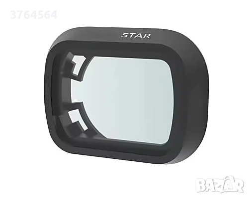 Качествени филтри за дрон DJI mini 4 Pro, снимка 7 - Друга електроника - 51968141