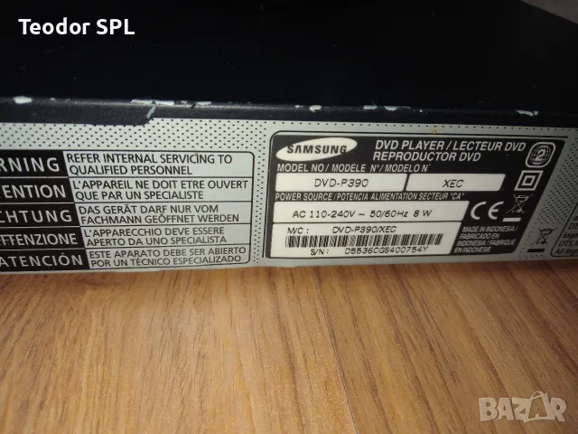 dvd player samsung usb, снимка 6 - Плейъри, домашно кино, прожектори - 55850948