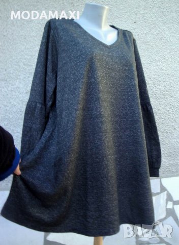 3XL /4XL Нова блуза Lounge , снимка 1