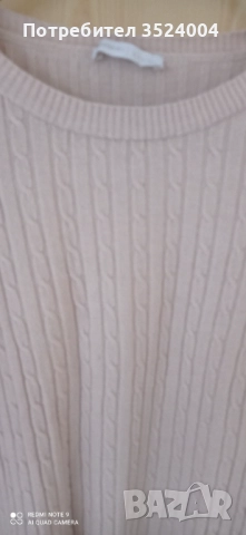 Удобен бежев пуловер размер М