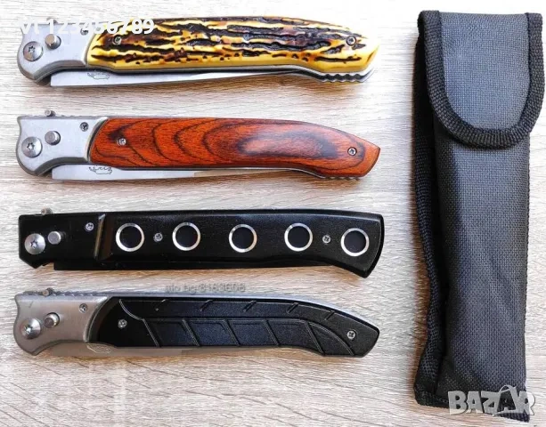 Автоматичен нож / 145х310 мм /, снимка 3 - Ножове - 53817667