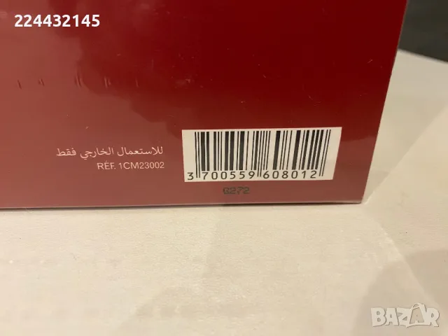 Maison Baccarat Rouge 540 extrait  de parfum Coffret travel set 5* 11 , снимка 3 - Унисекс парфюми - 48553047