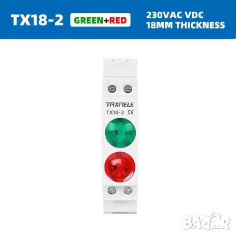 Индикаторна лампа TX18, снимка 1