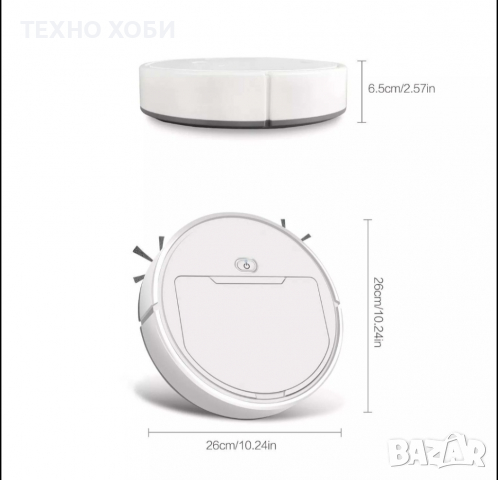 Прахосмукачка робот, снимка 3 - Прахосмукачки - 36449519