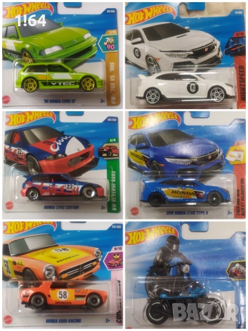 Hot Wheels / Matchbox / Majorette Honda , снимка 12 - Колекции - 51651710