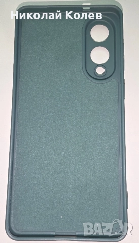 Galaxy S25 Edge Силиконов Кейс Нов, снимка 2 - Калъфи, кейсове - 51835605