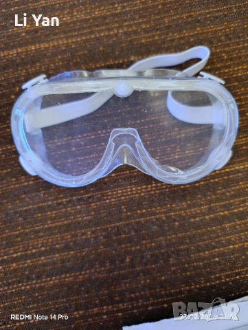 очила за плуване