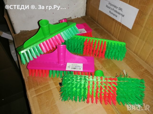 Четка за килим 