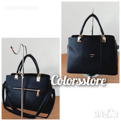 Луксозна чанта /реплика  Guess код SG245