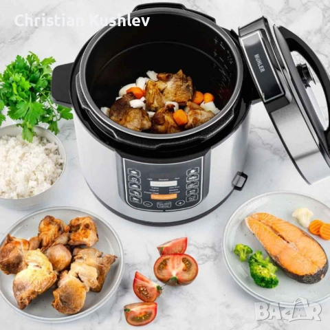 Електрически мултикукър под ниско налягане Muhler, 1000-1200W