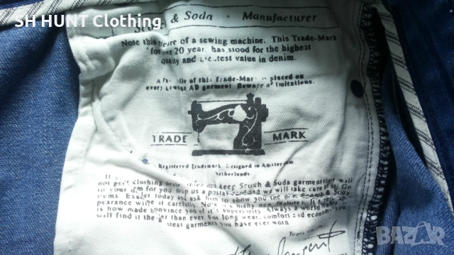 SCOTCH & SODA RALSTON Jeans Размер 33/32 мъжки дънки 13-63, снимка 14 - Дънки - 52200342