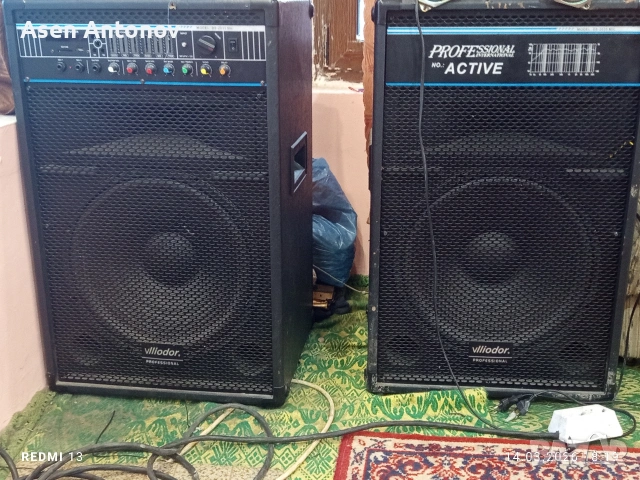 Караоке без бвз Bluettooch само тон колони