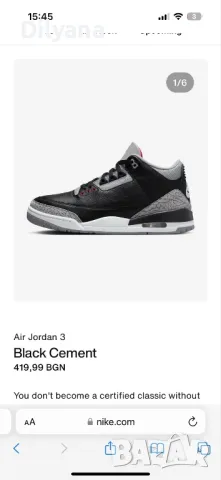 Обувки Nike Jordan 3 (38 номер), снимка 4 - Дамски ежедневни обувки - 48558460