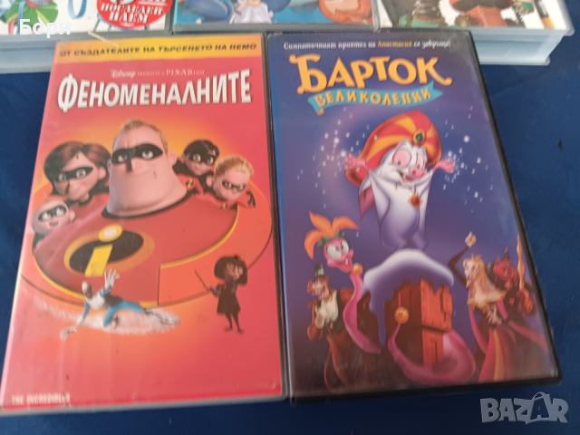 Детски видеокасети VHS, снимка 4 - Анимации - 44589842
