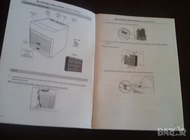 Портативен охладител, в гаранция, снимка 4 - Други стоки за дома - 47858575