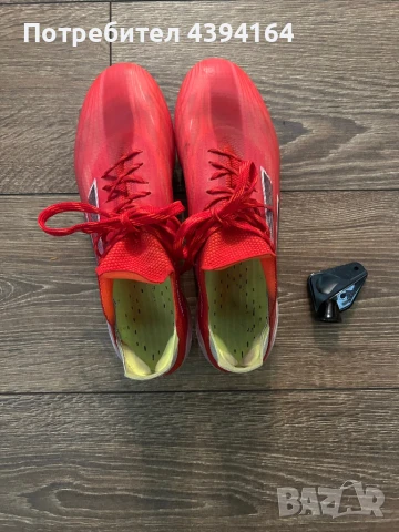 Бутонки Adidas X Speedflow