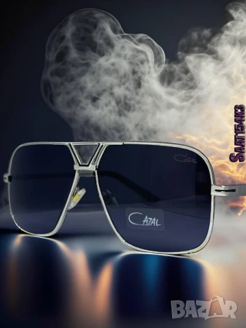 очила с калъф и ув защита maybach