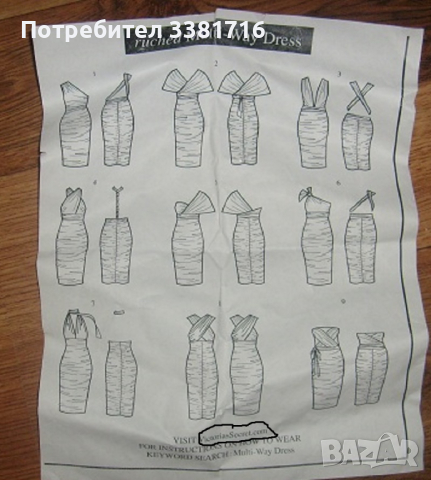 Рокля Victoria's Secret със схема на обличане за различен вид , снимка 8 - Рокли - 44806879