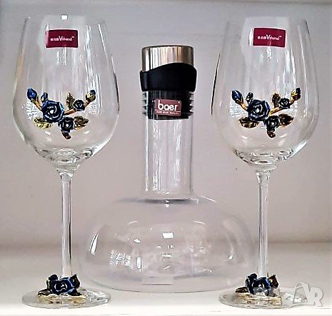 Оригинален подарък за юбилей с кристален декантер за вино, снимка 3 - Подаръци за юбилей - 35851789