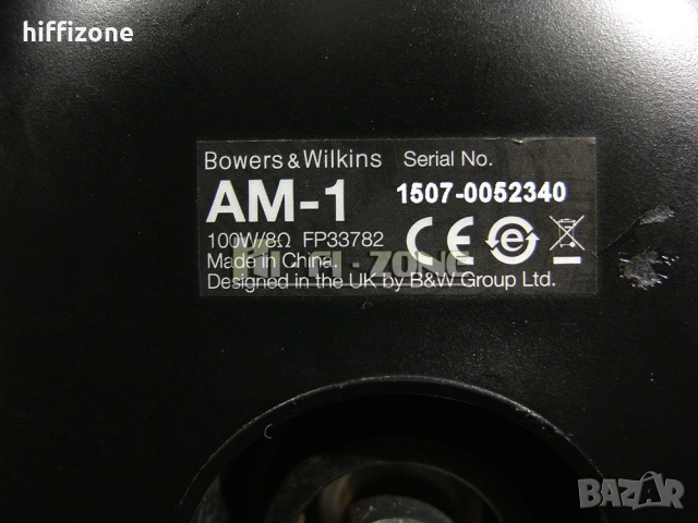 Тонколонa  Bowers&wilkins am-1 , снимка 13 - Тонколони - 53476257