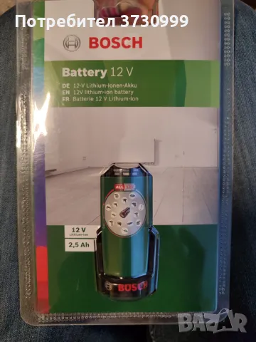 Акумулаторен ударен винтоверт Makita 42nm и зарядно , снимка 8 - Винтоверти - 49160005