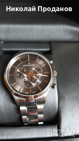 Мъжки швейцарски кварцов часовник Jacques Philippe, снимка 5 - Мъжки - 51606638