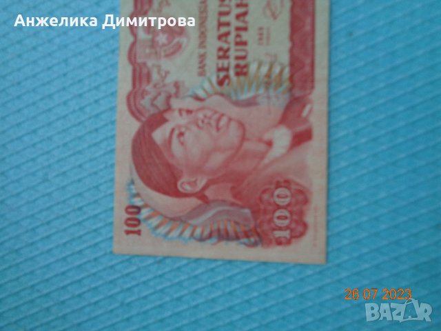 Рядка 100  не се  среща  Индонезия -1968г  УНЦ, снимка 3 - Нумизматика и бонистика - 41669962