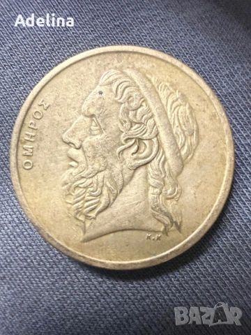 Кипър , Гърция , Германия колекционерски монети 