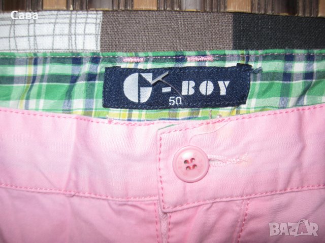 Къси панталони G-BOY  мъжки,Л, снимка 1 - Къси панталони - 41670067