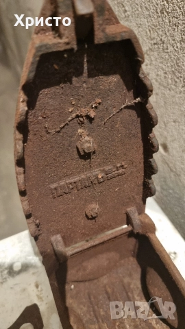 Ютия на жар ретро бг., снимка 4 - Антикварни и старинни предмети - 52647362