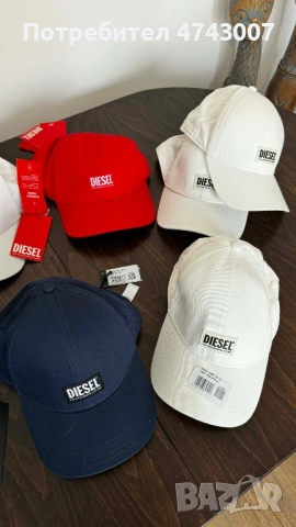 Оригинални Шапки Diesel, снимка 2 - Шапки - 53540676