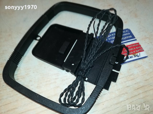 RADIO ANTENA 0410231106, снимка 3 - Радиокасетофони, транзистори - 42427956