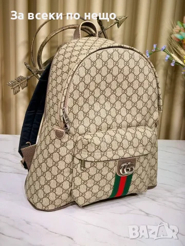 Gucci Раница Гучи - Различни Цветове Код E89, снимка 7 - Раници - 55795249