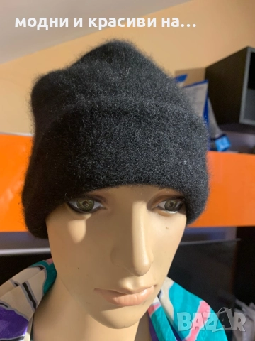 Кашмирена шапка Zara, one size, снимка 4 - Шапки - 52950929