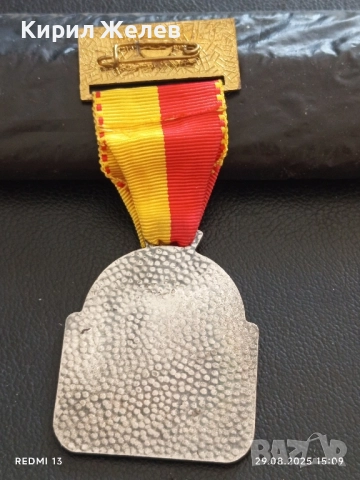 Медал ТЕМПЕЛХАУС КЪЩА ОТ ЧЕТИРИНАДЕСЕТИ ВЕК В ХИЛДЕСХАЙМ 41184, снимка 6 - Антикварни и старинни предмети - 51534593