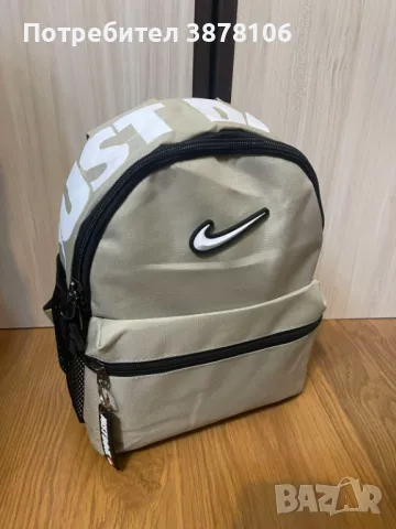 Дамска раница Nike, снимка 2 - Раници - 49160564