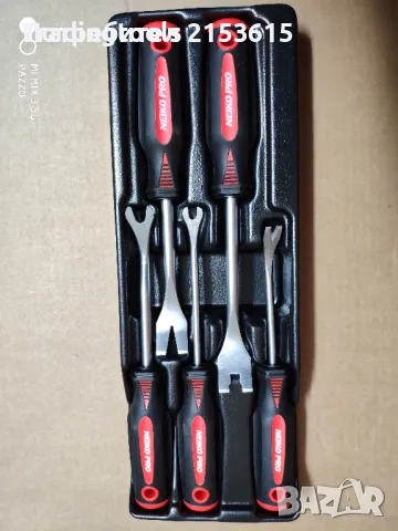 NEIKO 5 БРОЯ КАЧЕСТВЕНИ ИНСТРУМЕНТИ ЗА МАХАНЕ НА ПЛАСТМАСОВИ ЕЛЕМЕНТИ