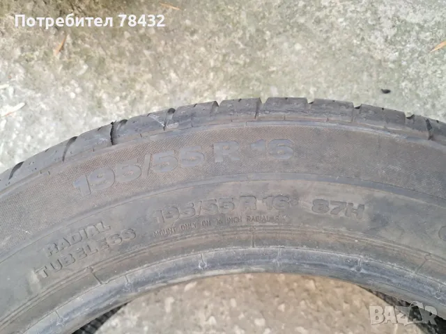 Летни гуми 195/55/16 Continental - 2 броя, снимка 2 - Гуми и джанти - 49547377