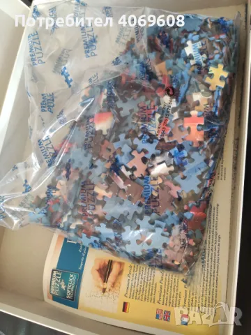 Пъзел 1000 части Star Wars , снимка 2 - Игри и пъзели - 49025679